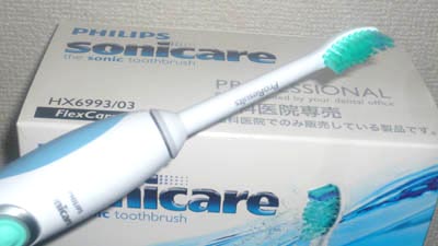 ソニッケアー フレックスケアープラス 電動歯ブラシおすすめランキング1位の評価。