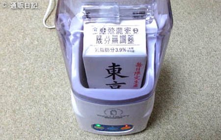 ヨーグルトメーカー