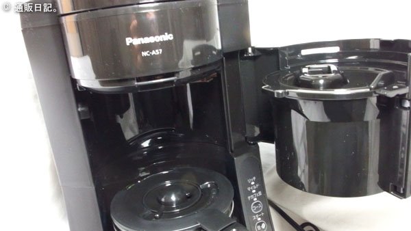 パナソニック（Panasonic）沸騰浄水コーヒーメーカー 全自動タイプ NC-A57-Kを買ったのでレビュー！