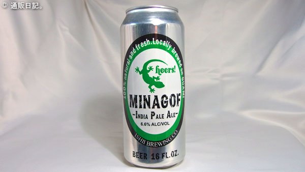 MINAGOF（ミナゴフ）ビール