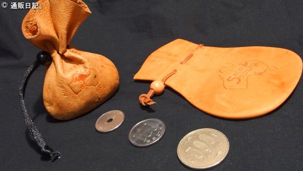 ラッキーポーチ カンガルーのキ〇タマ袋（睾丸袋）で出来た革袋 小銭入れ 小物入れに最適！