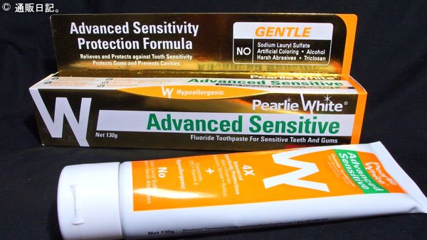 パーリーホワイトアドバンスセンシティブ歯磨き粉