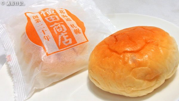 横田商店 クリームパン