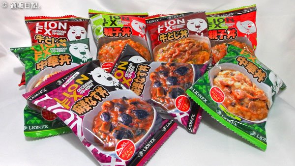 ヒロセ通商 株主優待 フリーズドライ丼