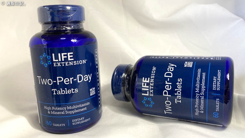 Two-Per-Day Tablets（トゥー パー デイ タブレット）