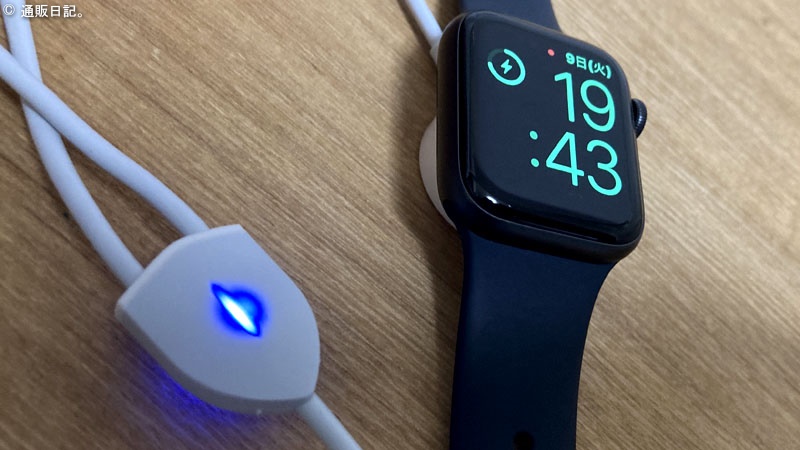 IPhoneとApple Watchが同時に充電できる2 in 1充電器を買ってみた（ワイヤレス充電器 + Lightningケーブル）