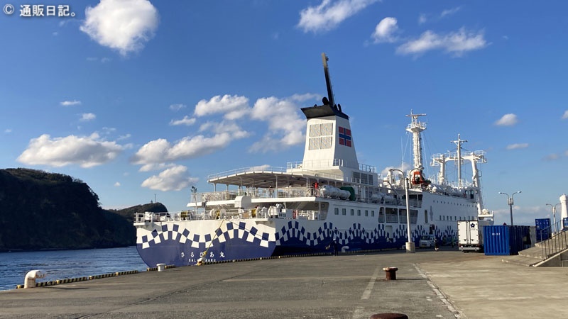 伊豆大島へのアクセス ジェット船