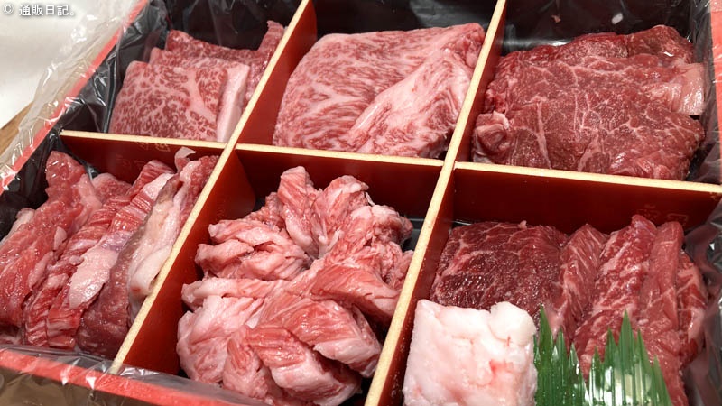 肉のヒライ 神戸牛 6点食べ比べセット