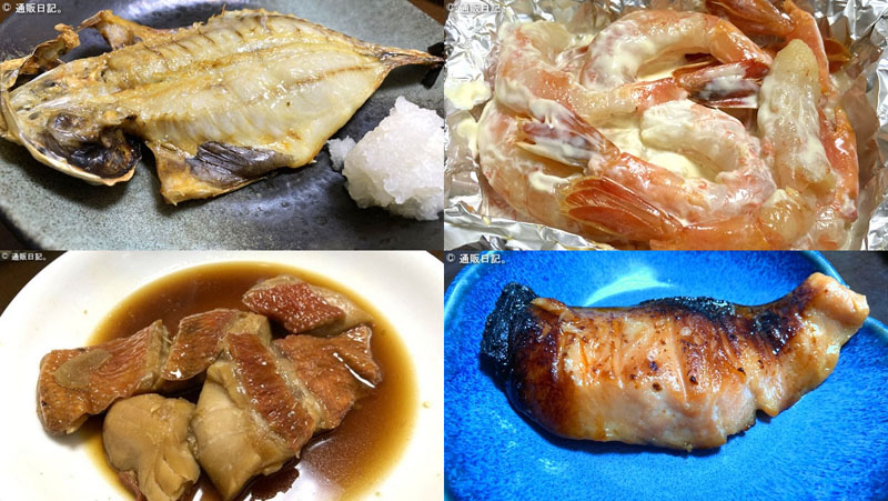 熱海 魚竹 ハイコスパの地魚水産加工品が美味しい☆