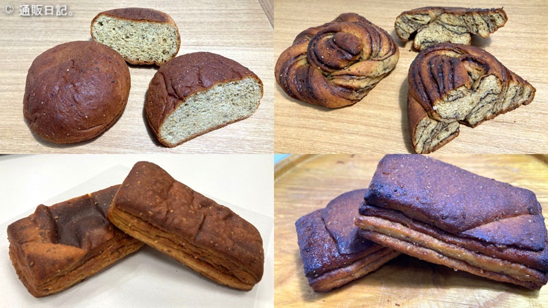 噂のBASE BREAD（ベースブレッド）完全栄養食パン4種類を試してみました！