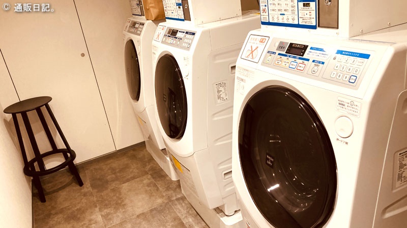スクエアホテル銀座 洗濯乾燥機