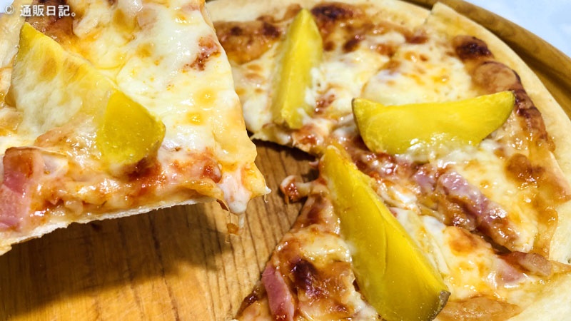 ハッピネスデーリｨ 十勝産チーズを使った大地の恵みピザが美味しい！