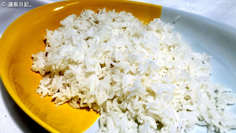 [無洗米] お家タイカレーが10倍美味しくなるタイ産ジャスミン米が良いカンジ！