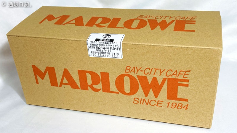 MARLOWE（マーロウ）箱