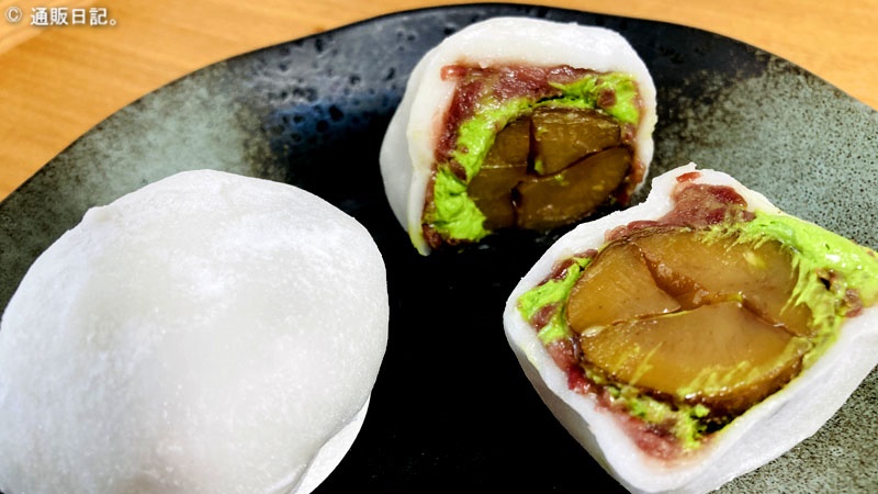 [秋スイーツ] 京都祇園 仁々木特製 抹茶クリームと渋皮栗の福がリッチな美味しさ。