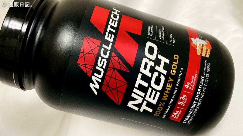 MuscleTech, Nitro Tech（ニトロテック）ストロベリーショートケーキ味