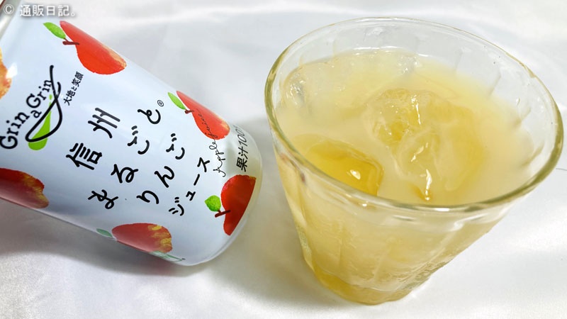 信州まるごとりんごジュースでリンゴジュースの概念が変わる！