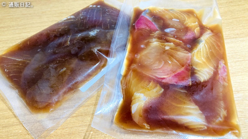 山口県産海鮮広場 魚かつ 冷凍お試し漬け丼セット