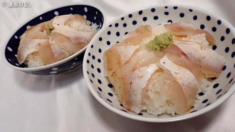 日本海 のどぐろ丼ネタセット … またしても雑誌にダマされたの巻。