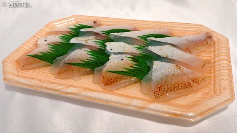 日本海 のどぐろ丼ネタセット 調理方法