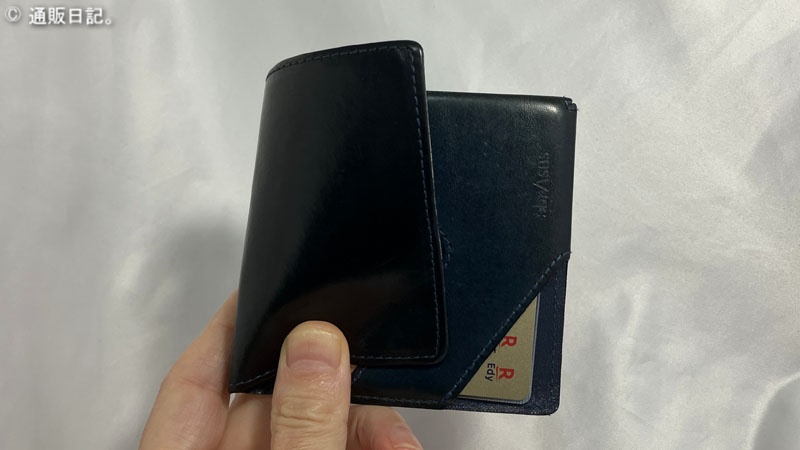 abrAsus（アブラサス）薄いマネークリップ 4年後の姿