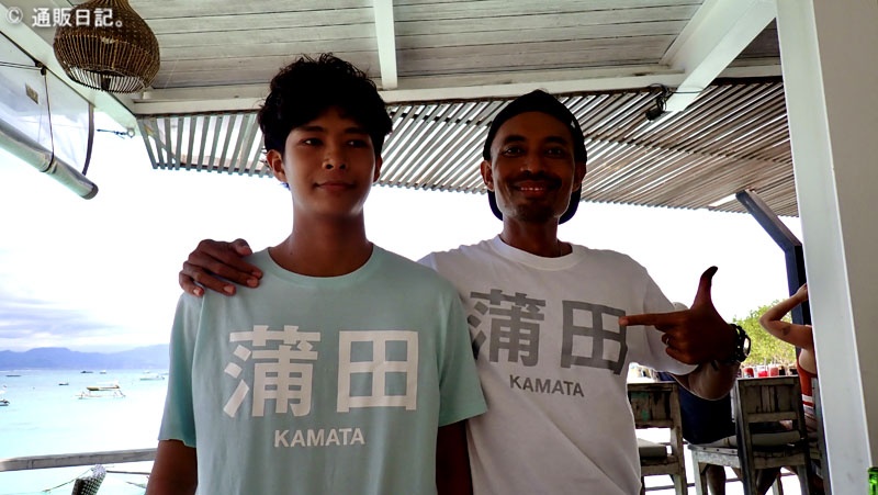 インドネシア バリ島で蒲田を広める活動