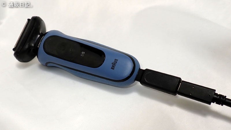 Type-C 変換 ブラウンシェーバーへの充電コネクタ