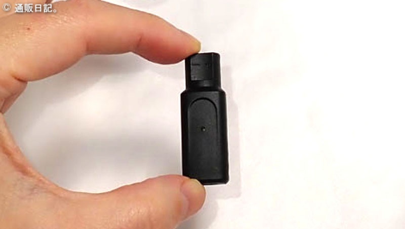 【出張族必携】Type-C 変換 ブラウンシェーバー充電コネクタが神だった話。