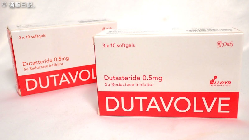 デュタステリド（Dutasteride）