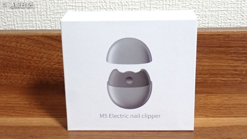 DRomse 電動爪切り（爪やすり）Type-C充電式 2段階スピード