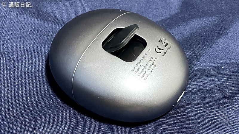 思ったよりも削れていた