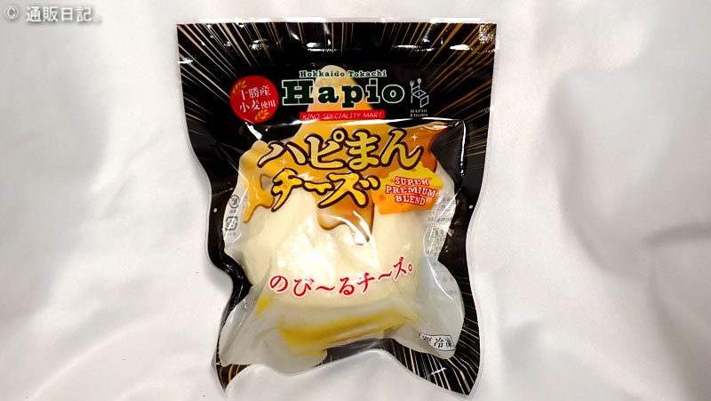 ハピまんチーズ
