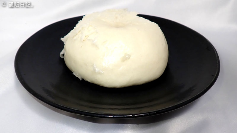 ハピまんチーズ（見た目は普通の中華まん）