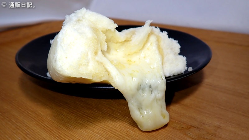 ハピまんチーズ