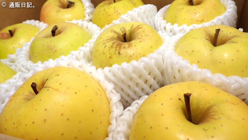 山形県産りんご はるか