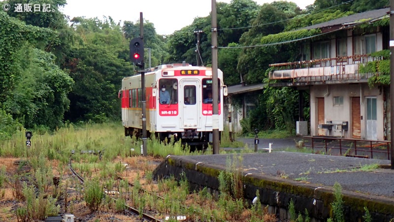 平戸たびら温泉 サムソンホテル アクセス