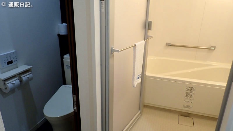 サムソンホテル 洋室（バス・トイレ）