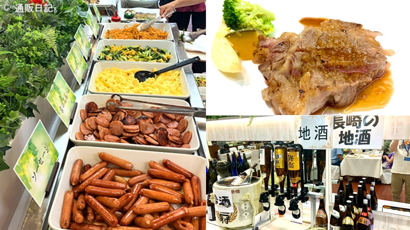 サムソンホテル 食事