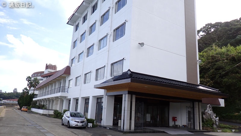 平戸海上ホテル 行き方