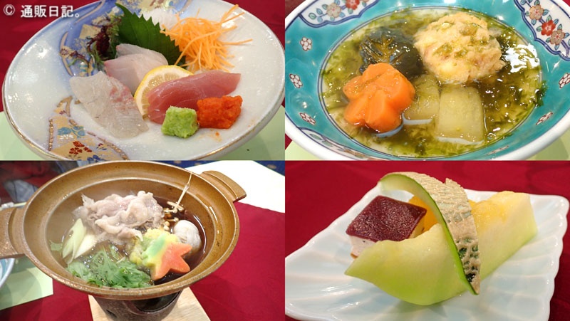 平戸海上ホテル 夕食