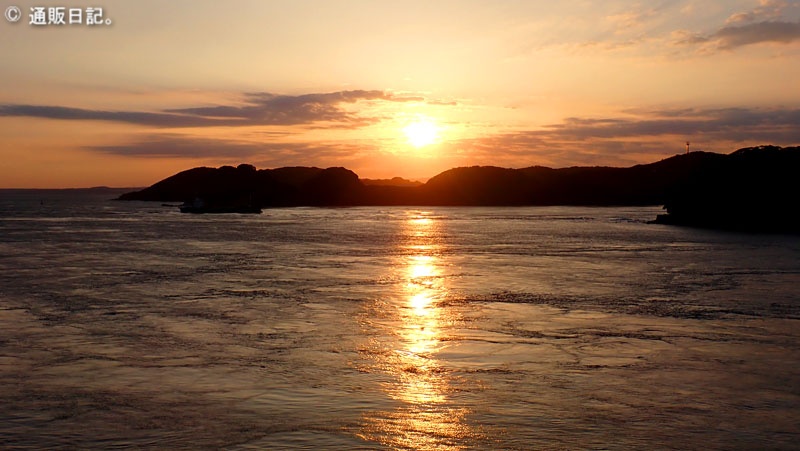 平戸海上ホテル オーシャンビューバス