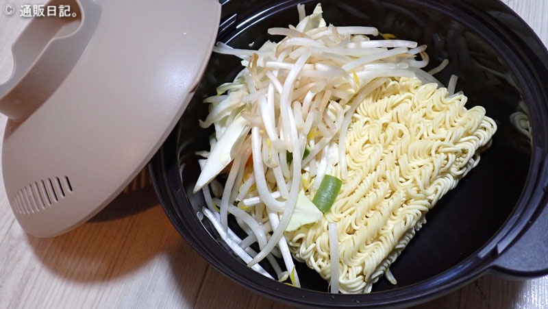 レンジでひとり用鍋でインスタントラーメン調理