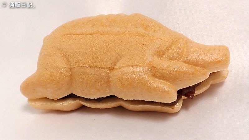 合わせ猪最中 完成！