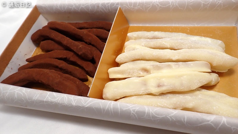 LISZT（リスト）オレンジピール&レモンピールチョコレート