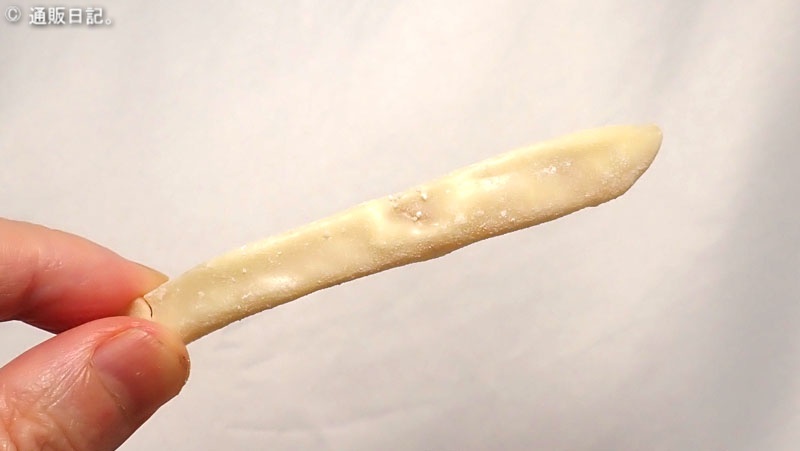 LISZT（リスト）レモンピールチョコレート