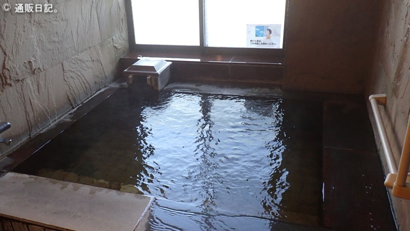 【穴場】週末でも空いてた 新鶴温泉「んだ」会津の田園で過ごす静かな休日ほっこり体験。