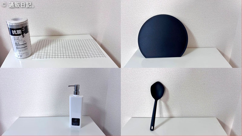 ニトリの便利グッズで「時短」×「効率化」が叶う。家事ラク優秀アイテム5つを厳選！