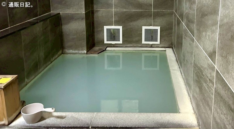 那須湯本温泉 旅館 山快 温泉（貸切家族風呂）