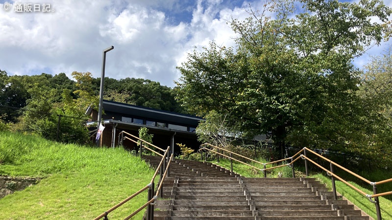 さいかい堂ナキリ店