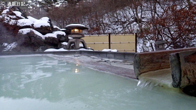 高湯温泉 旅館玉子湯 貸切露天風呂「瀬音」